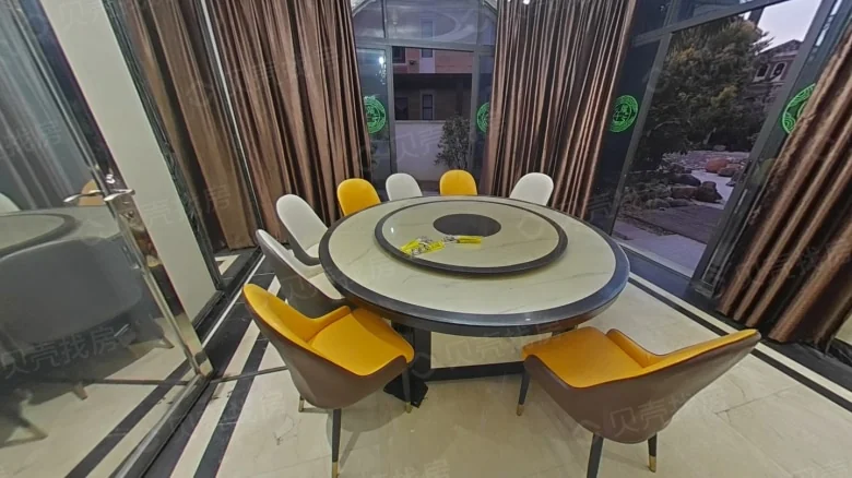 Sky Forest Lake Garden - View 8