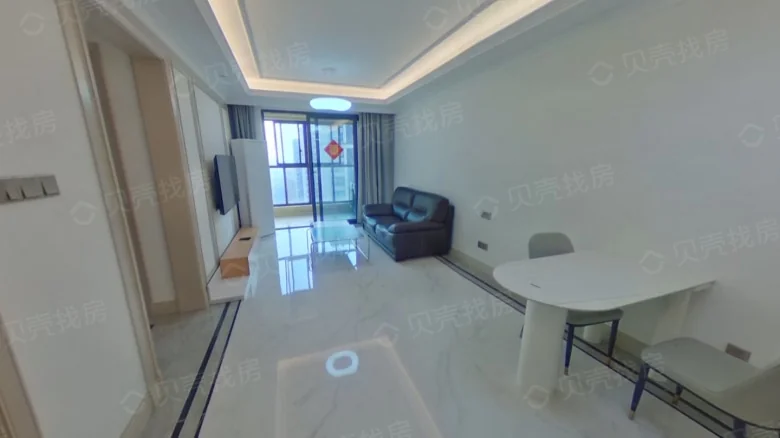 Zhonghai City South Residences Phase II - View 2