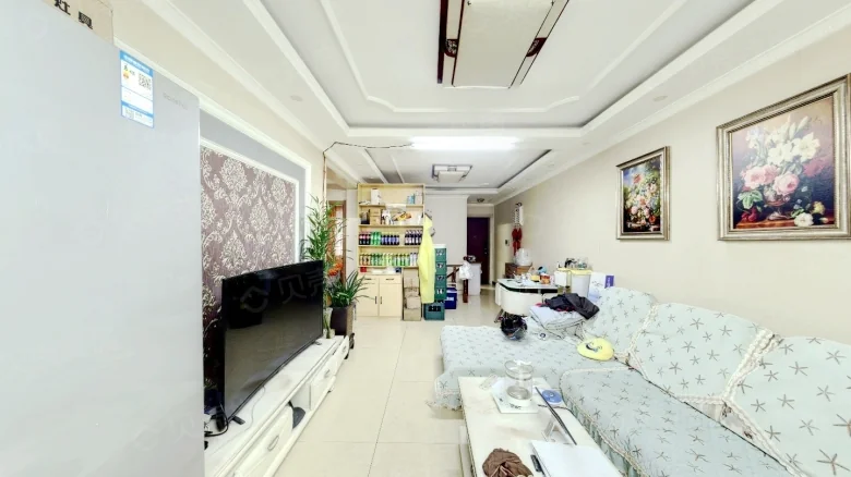 Shou Di Shou Cheng - View 1