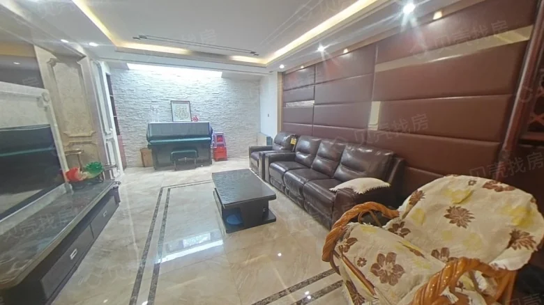 Golden Land Platinum Joy - View 5