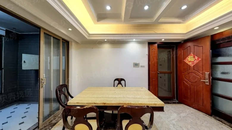 Harmony View New City Upper City Mansion - View 4