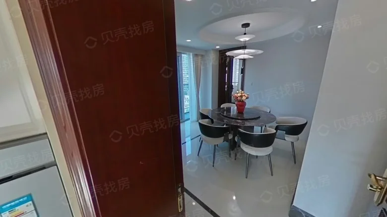 Greentown Blue River - View 6