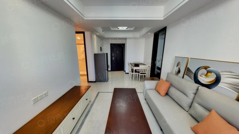 Harmony City - View 3