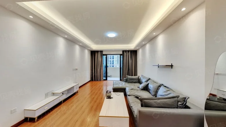 Guomao Tianqin Bay Phase I - View 2