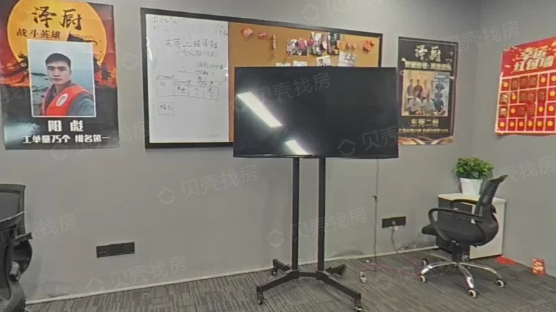 Taiwan Business Tower - View 3