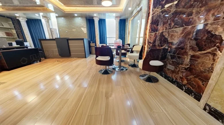 Vanke Love Apartment - View 1