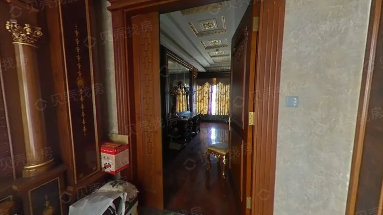 Silver Gather Prosperity Residence - View 1