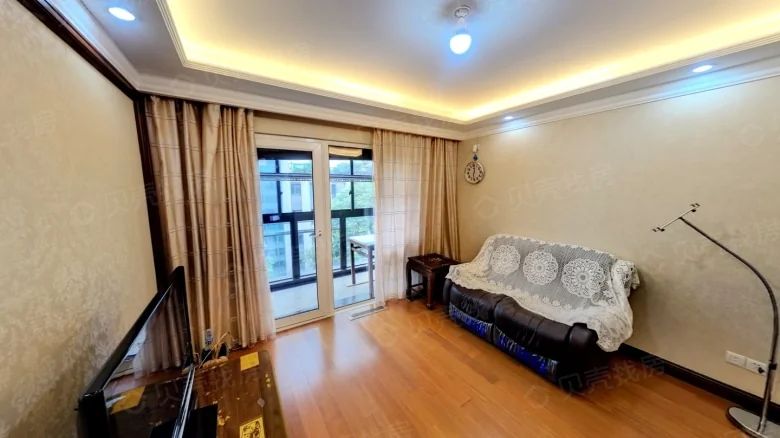 Langshizhongshan Green Estate - View 1