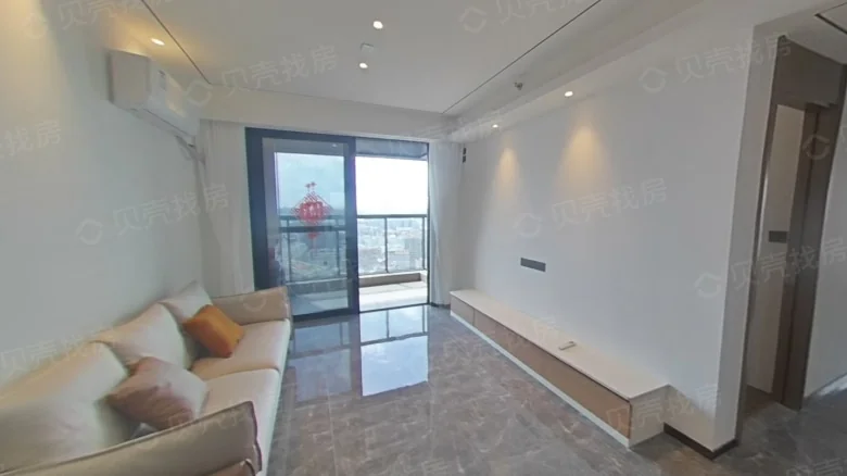 Poly Real Estate Yueyun Terrace - View 4