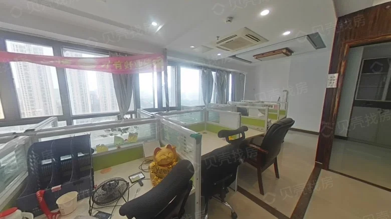 Nine鼎 International City - View 3