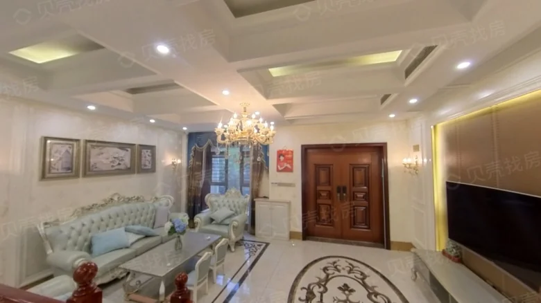 Holylink Fragrant Imperial Mansion - View 5