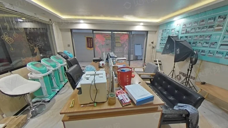 International Mountain Villa - View 6