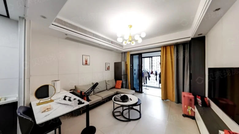 Fanghu Wu Tong New City - View 2