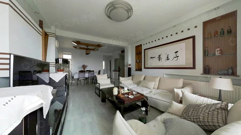 Longan Xin Yuan Residence - View 2