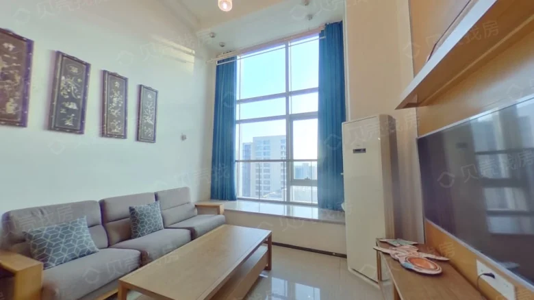 Evergrande City Light - View 3