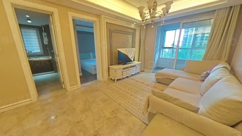 Vanke Lantian Phase II - View 3