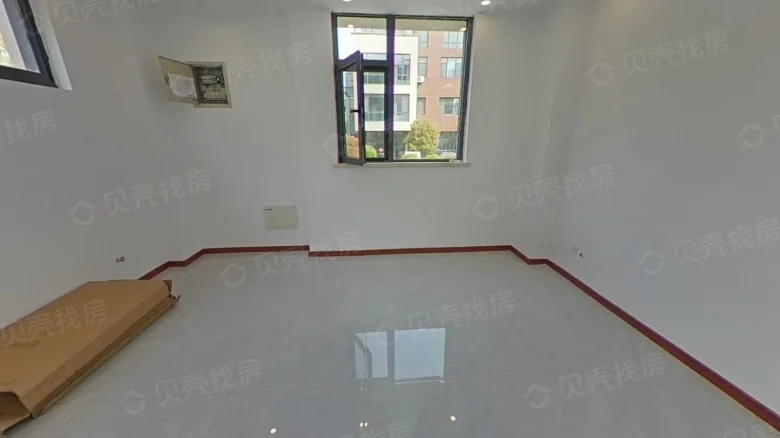 Evergrande Emperor International Lanran - View 1