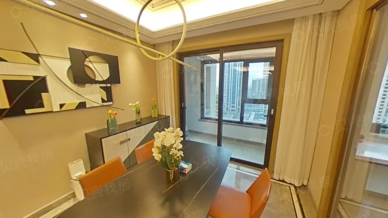 Seaberg Pearllight Phase I - View 2