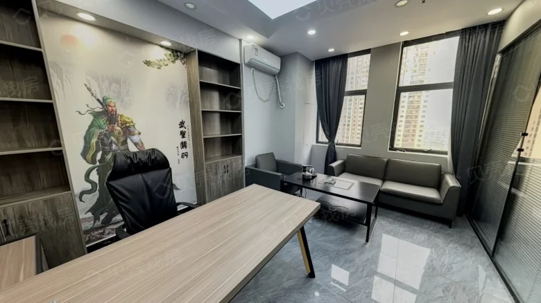 China Resources Land Plaza Phase II - View 1