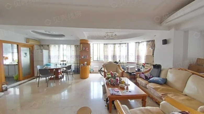 Yanghong New City - View 3