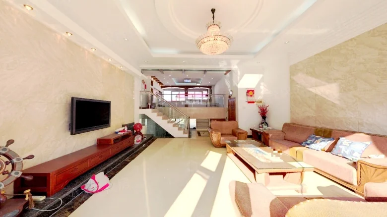 Oyama Shenghua Villa Estate - View 1