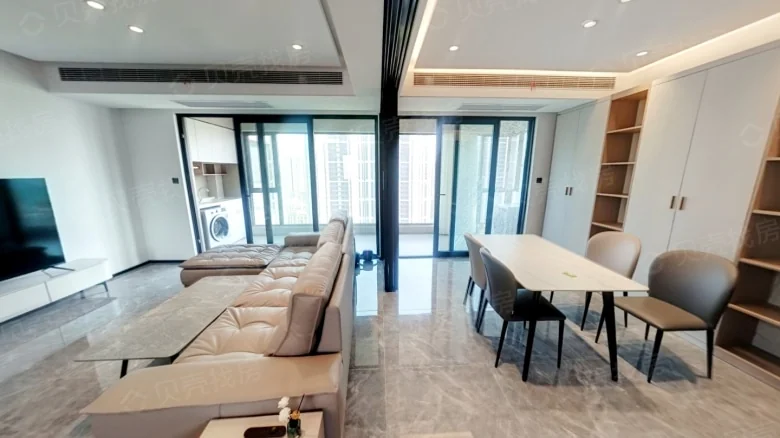 Vanke Jade Oriental - View 3