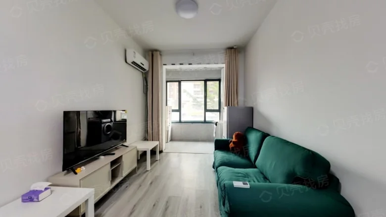 Greenland IFC Central Residences B11 District - View 1