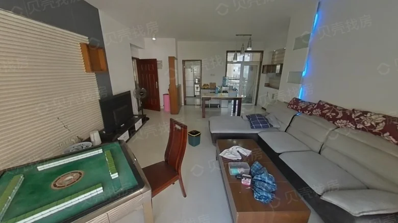 Viewsea Terrace - View 2