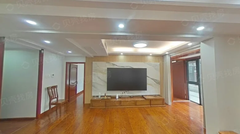 Qi Yuan North District - View 3