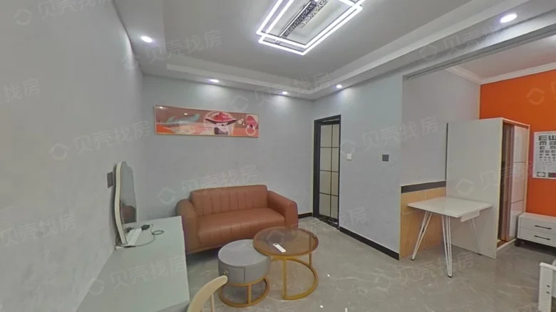 Wen Tao Cheng Yuan Residence - View 2