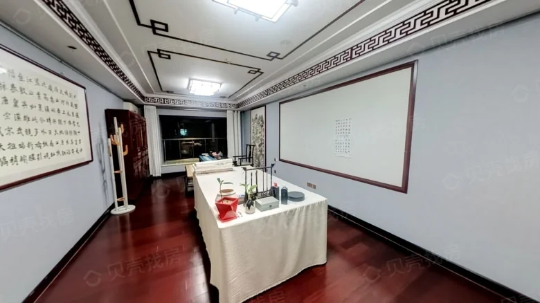 Hengda Apartments - View 1