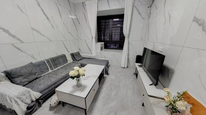 Xue Ling Xin Cun Village - View 1