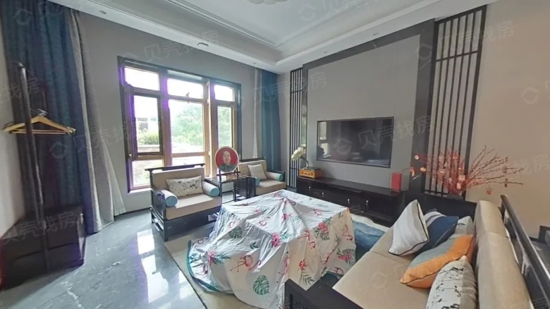 Vanke Western Mountain Villas - View 3