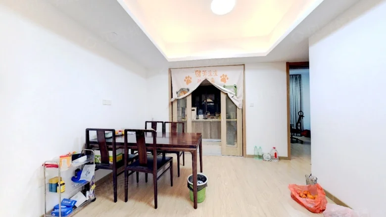 Shimao Tianyu - View 1