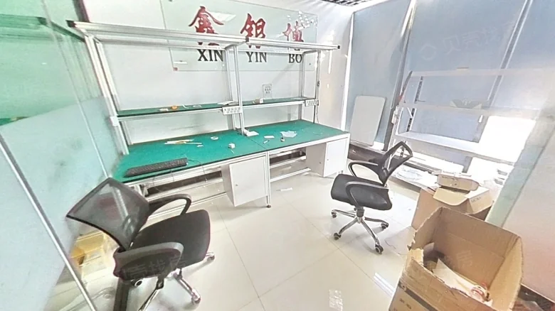 Huqiang Plaza - View 1