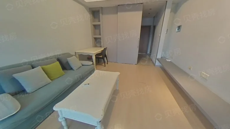 Jiaye International City - View 1