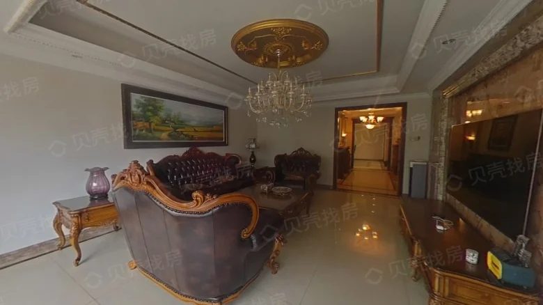 Evergrande Huafu - View 2