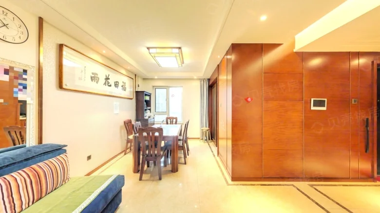 Shangjing New World - View 1