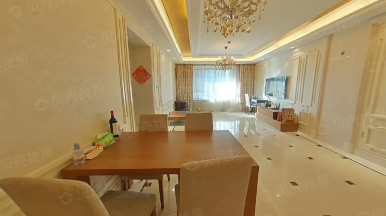 Crescent Manor Huaren - View 2