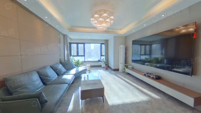 Evergrande Four Seasons Shangdong Phase I - View 2