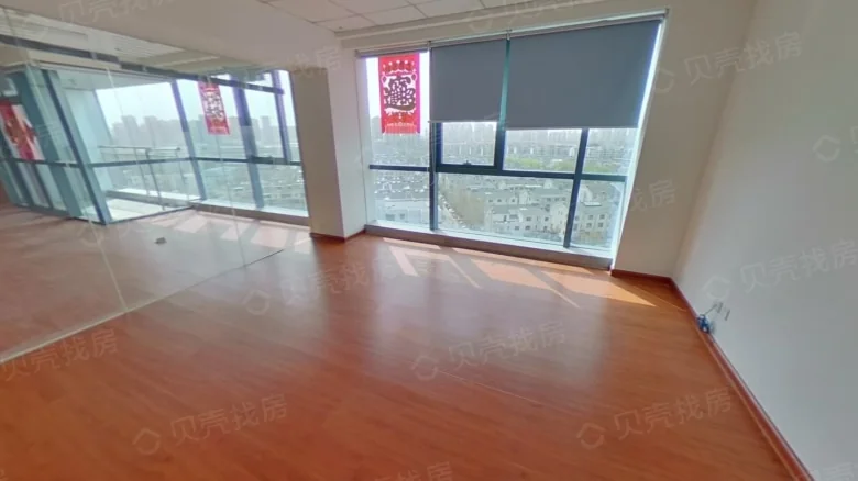 Haojing International - View 2