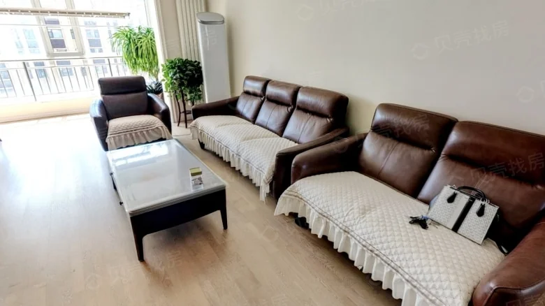 Sincere Maple International - View 2