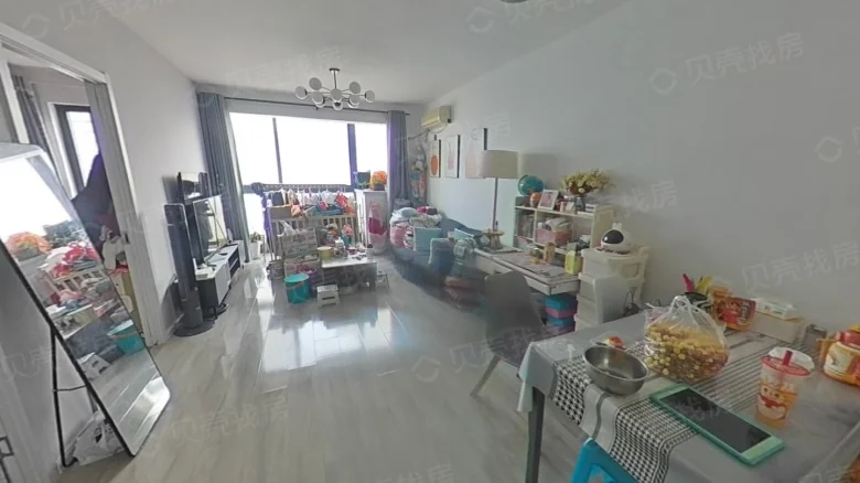 Xinhua Garden Xinjing Residences - View 1