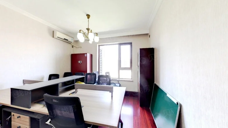 Vanke Platinum Collection Garden - View 1