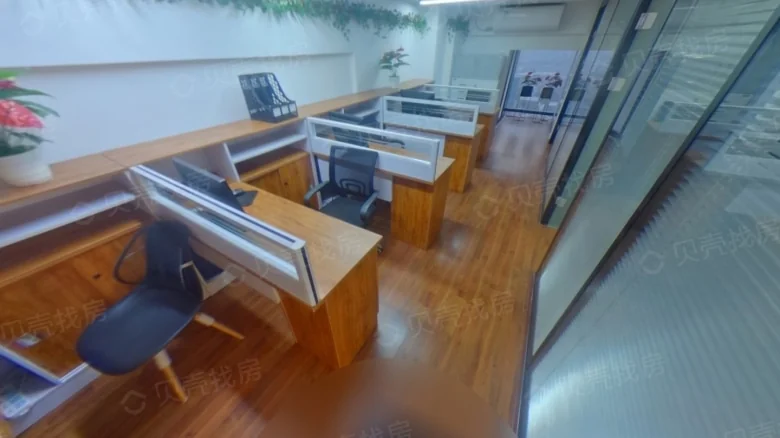 Shanghai Expo Plaza - View 1