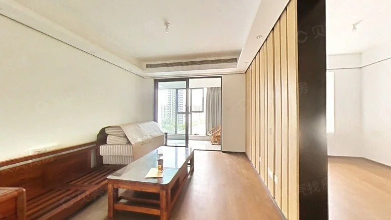 XiRunHuaFu Residence - View 1