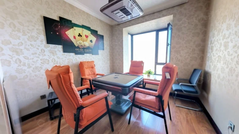 Taiyuan Maxis TianDi - View 2