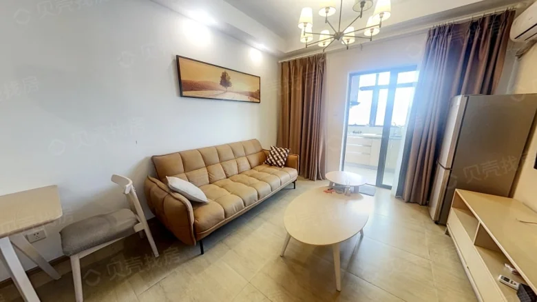 Robinson Shopping Plaza Phase II - View 2