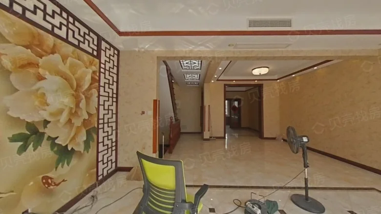 Violet Joy Mansion Excellence - View 3