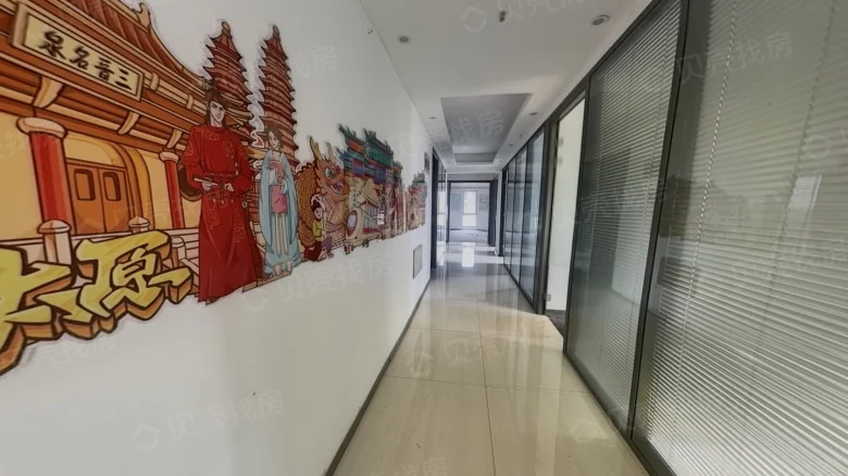 Wanguocheng MOMA - View 9